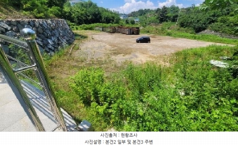2025타경20714 경상남도 함안군 칠서면 대치리 954 분뇨쓰레기처리 경매 이미지