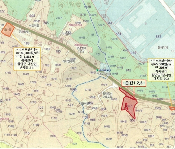 2025타경20714 경상남도 함안군 칠서면 대치리 954 분뇨쓰레기처리 경매 이미지