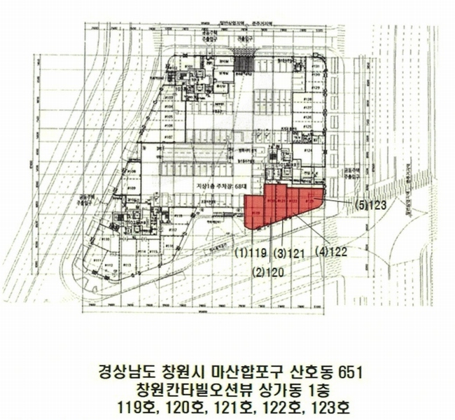 2025타경20758 경상남도 창원시 마산합포구 합포동6길 8, 창원칸타빌오션뷰 상가동 1층 123호 근린상가 경매 이미지