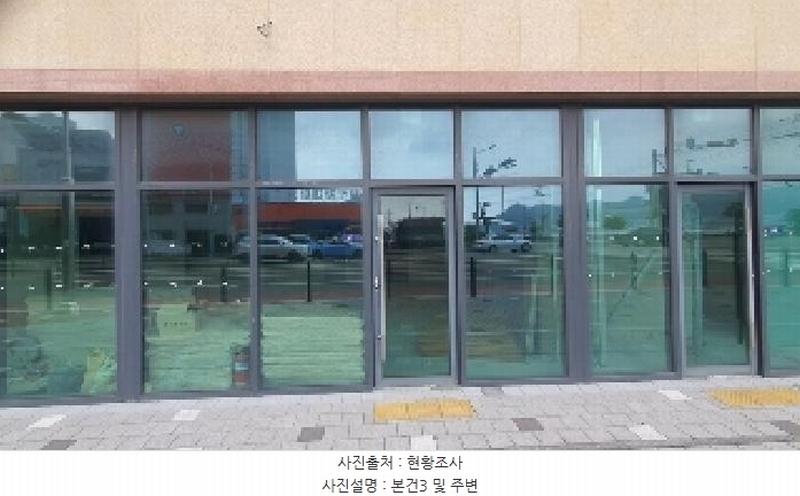 2025타경20758 경상남도 창원시 마산합포구 합포동6길 8, 창원칸타빌오션뷰 상가동 1층 121호 근린상가 경매 이미지
