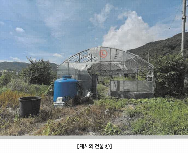 2025타경20826 경상남도 창원시 마산합포구 덕동동 335 농지 경매 이미지