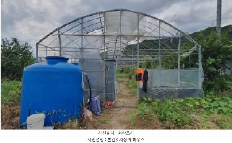2025타경20826 경상남도 창원시 마산합포구 덕동동 335 농지 경매 이미지