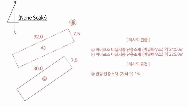2025타경20826 경상남도 창원시 마산합포구 덕동동 335 농지 경매 이미지