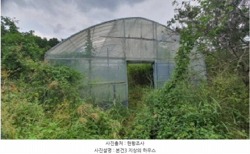 2025타경20826 경상남도 창원시 마산합포구 덕동동 335 농지 경매 이미지