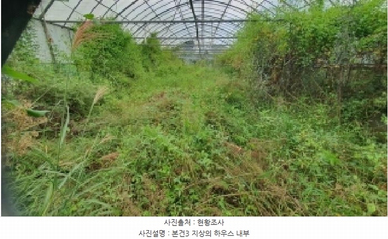 2025타경20826 경상남도 창원시 마산합포구 덕동동 335 농지 경매 이미지
