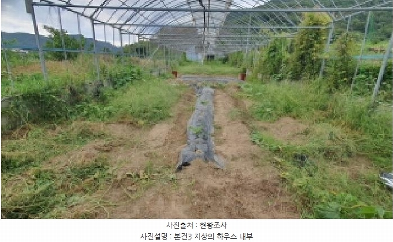 2025타경20826 경상남도 창원시 마산합포구 덕동동 335 농지 경매 이미지