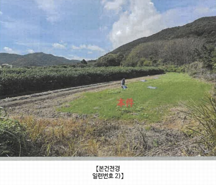 2025타경20826 경상남도 창원시 마산합포구 덕동동 282 농지 경매 이미지