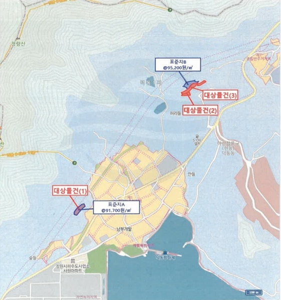 2025타경20826 경상남도 창원시 마산합포구 덕동동 282 농지 경매 이미지