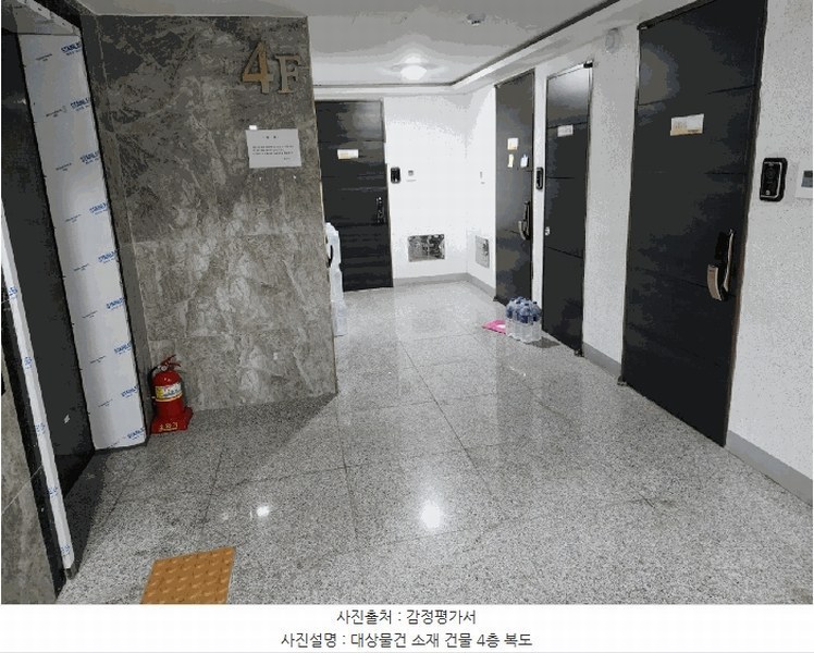 2025타경10901 서울특별시 강서구 화곡로42나길 14-12, 더포레스트(화곡2) 4층 402호 오피스텔 경매 이미지