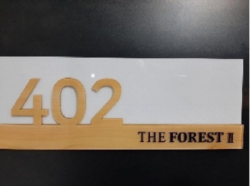 2025타경10901 서울특별시 강서구 화곡로42나길 14-12, 더포레스트(화곡2) 4층 402호 오피스텔 경매 이미지