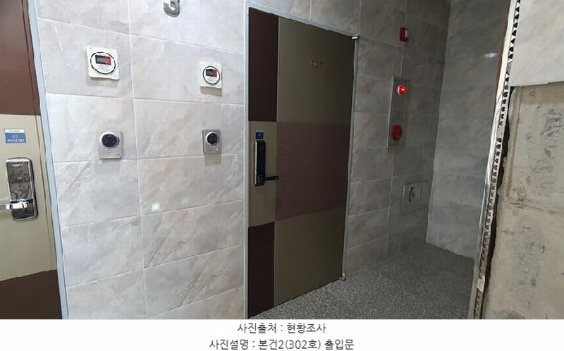 2025타경20856 경상남도 창원시 마산회원구 합성서1길 16, 대영빌라 주1동 3층 302호 다세대(빌라) 경매 이미지