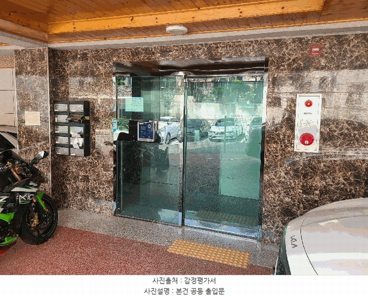 2025타경20856 경상남도 창원시 마산회원구 합성서1길 16, 대영빌라 주1동 3층 302호 다세대(빌라) 경매 이미지