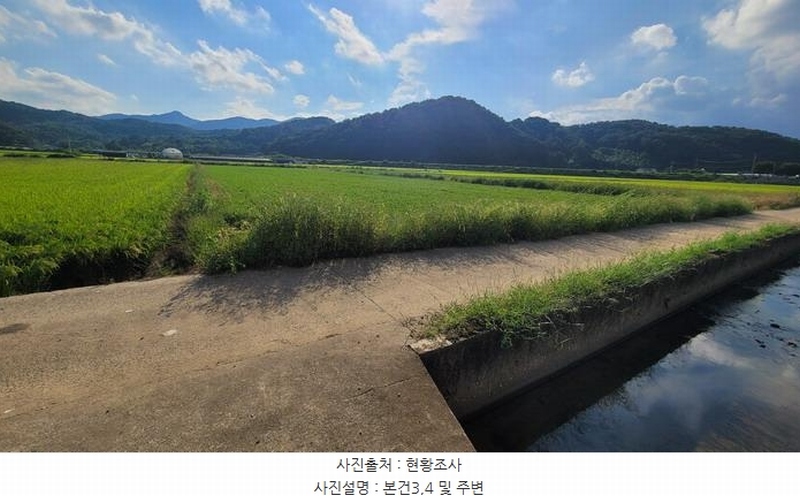 2025타경20868 경상남도 함안군 군북면 중암리 830-8 농지 경매 이미지