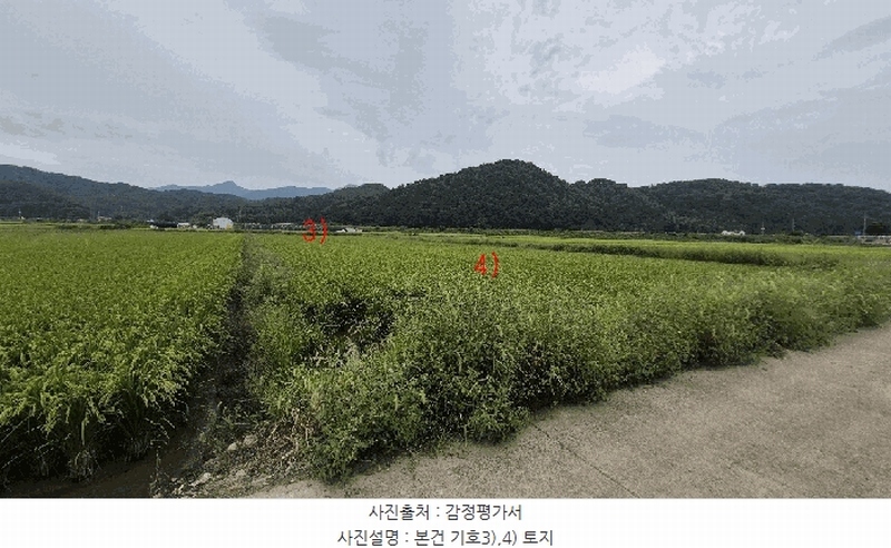 2025타경20868 경상남도 함안군 군북면 중암리 830-8 농지 경매 이미지