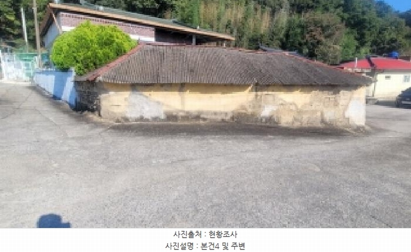 2025타경20892 경상남도 함안군 칠원읍 용정리 369 대지 경매 이미지
