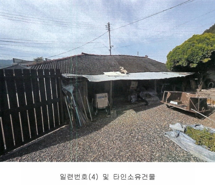 2025타경20892 경상남도 함안군 칠원읍 용정리 369 대지 경매 이미지