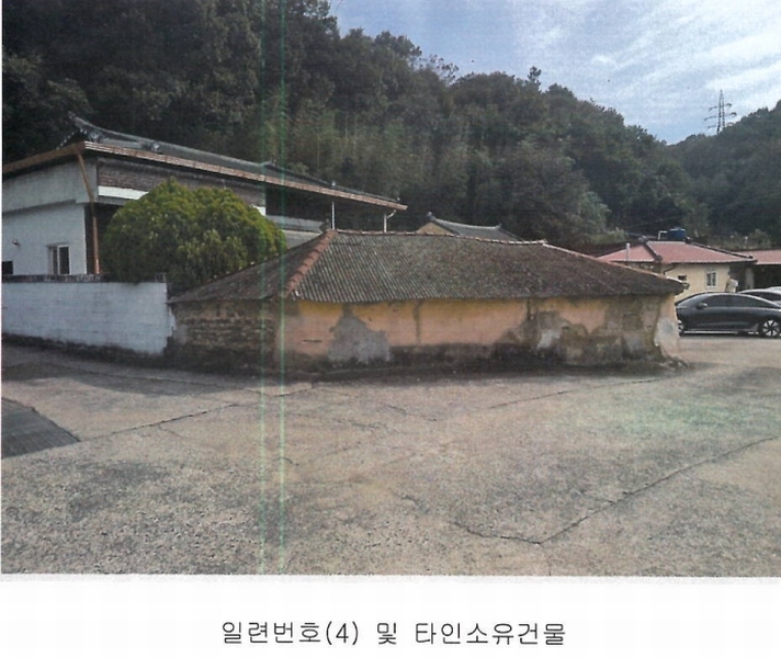 2025타경20892 경상남도 함안군 칠원읍 용정리 369 대지 경매 이미지