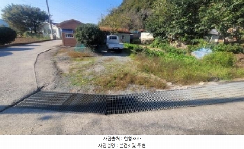 2025타경20892 경상남도 함안군 칠원읍 용정리 367 대지 경매 이미지