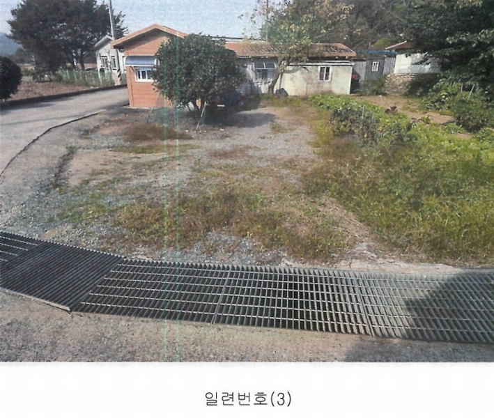 2025타경20892 경상남도 함안군 칠원읍 용정리 367 대지 경매 이미지