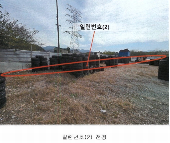 2025타경20892 경상남도 함안군 칠원읍 용정리 450-2 하천 경매 이미지