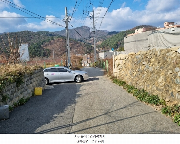 2024타경119653 경상남도 양산시 상북면 민등대길 32, J아트하우스빌 3층 304호 오피스텔[계약36평형] 경매 이미지