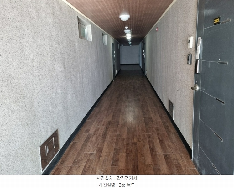 2024타경119653 경상남도 양산시 상북면 민등대길 32, J아트하우스빌 3층 304호 오피스텔[계약36평형] 경매 이미지