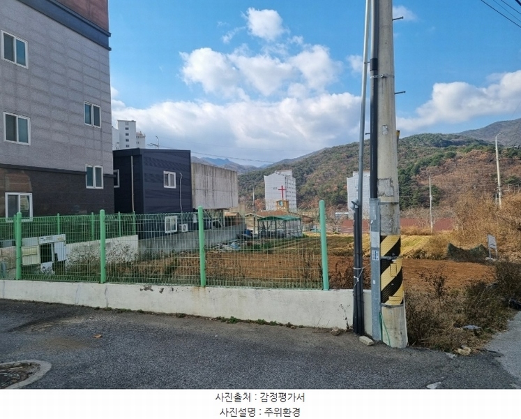 2024타경119653 경상남도 양산시 상북면 민등대길 32, J아트하우스빌 3층 303호 오피스텔[계약24평형] 경매 이미지
