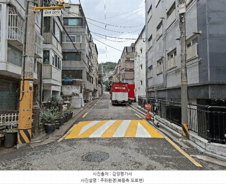 2025타경10905 서울특별시 강서구 까치산로18라길 10-3, 도시형생활주택 3층 304호 다세대(빌라)[공급9평형] 경매 이미지