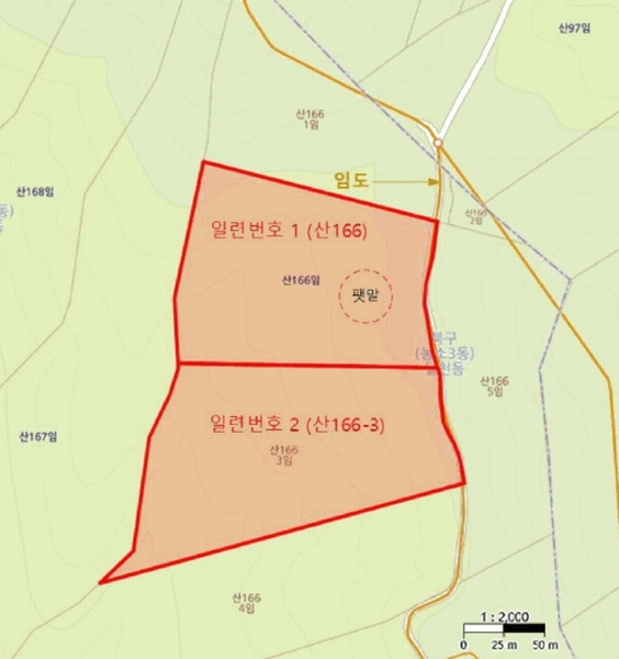 2025타경11339 울산광역시 북구 달천동 산166-3 임야 경매 이미지