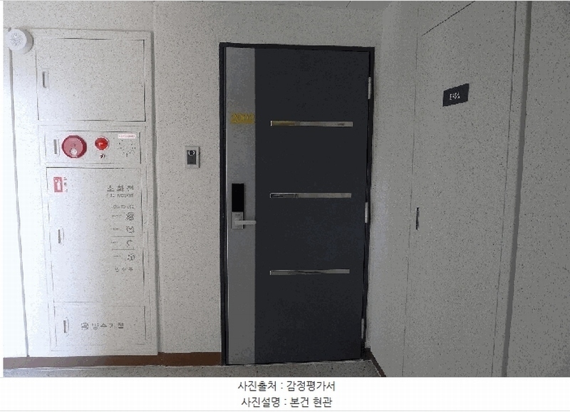 2025타경10915 경상북도 구미시 산호대로 955, 구미옥계세영리첼더프라임 102동 20층 2002호 아파트[공급30평형] 경매 이미지