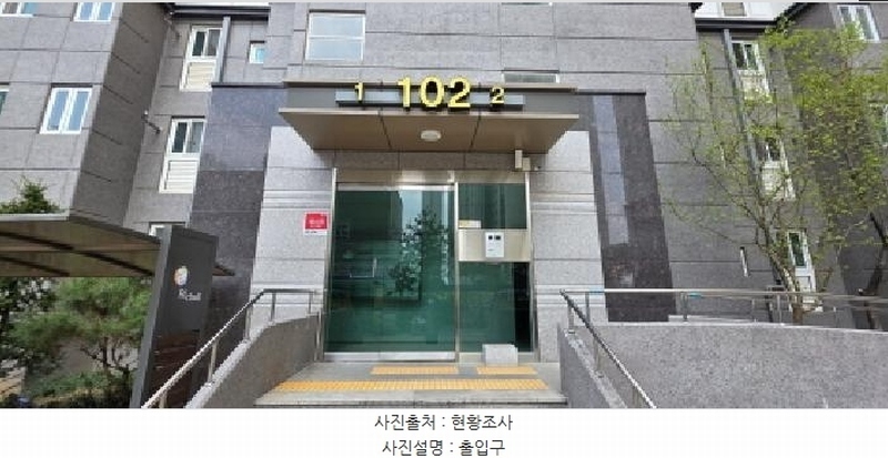 2025타경10915 경상북도 구미시 산호대로 955, 구미옥계세영리첼더프라임 102동 20층 2002호 아파트[공급30평형] 경매 이미지