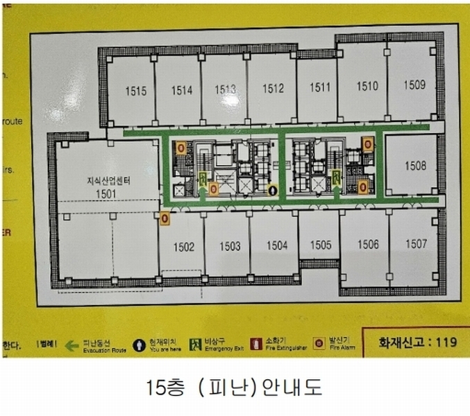 2024타경91943 경기도 용인시 기흥구 영덕동 1315 근린상가 경매 이미지