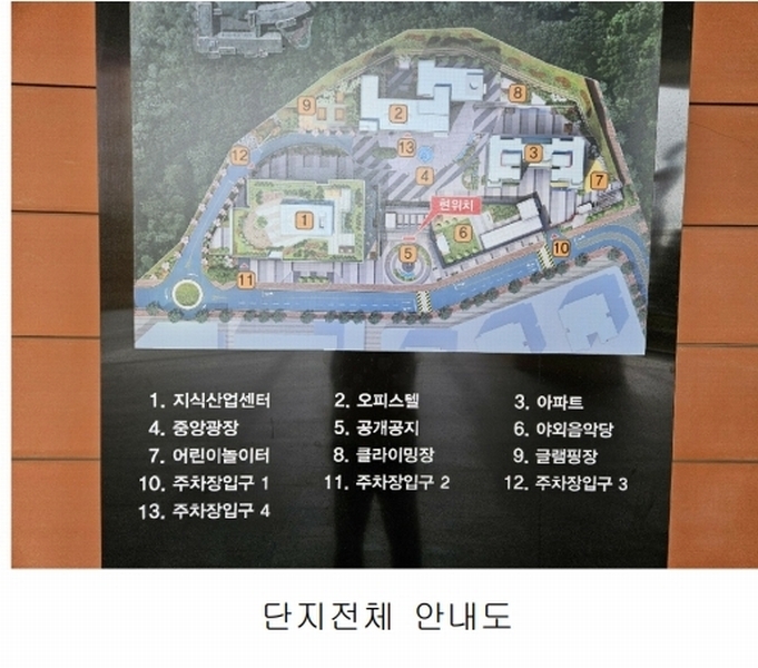 2024타경91943 경기도 용인시 기흥구 영덕동 1315 근린상가 경매 이미지