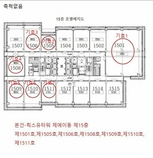 2024타경91943 경기도 용인시 기흥구 영덕동 1315 근린상가 경매 이미지