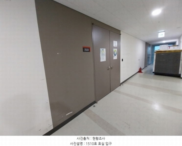 2024타경91943 경기도 용인시 기흥구 영덕동 1315 근린상가 경매 이미지