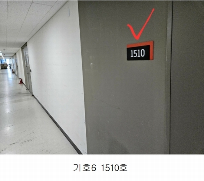 2024타경91943 경기도 용인시 기흥구 영덕동 1315 근린상가 경매 이미지