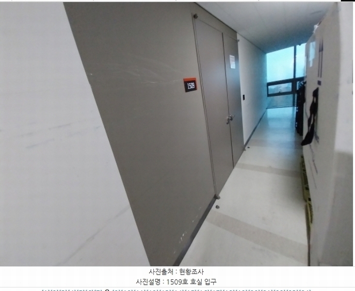2024타경91943 경기도 용인시 기흥구 영덕동 1315 근린상가 경매 이미지