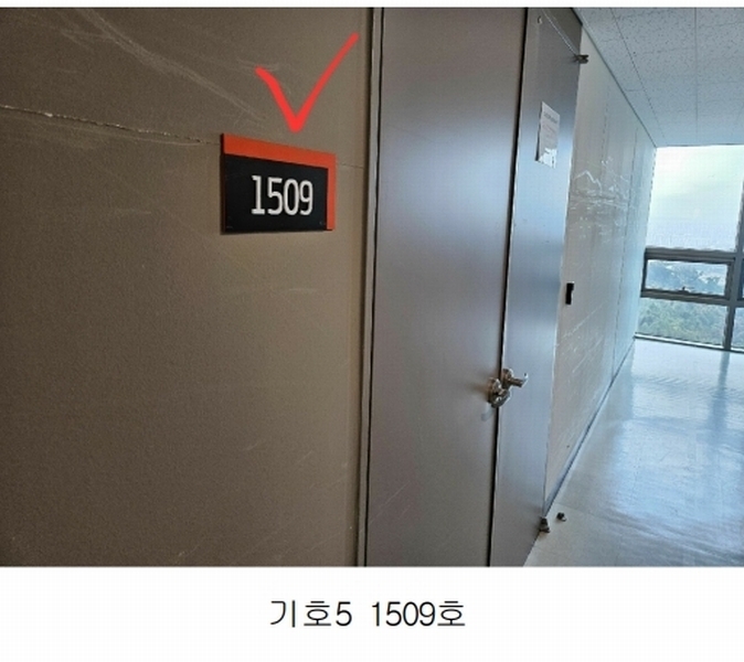 2024타경91943 경기도 용인시 기흥구 영덕동 1315 근린상가 경매 이미지