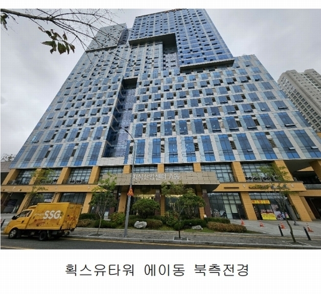 2024타경91943 경기도 용인시 기흥구 영덕동 1315 근린상가 경매 이미지