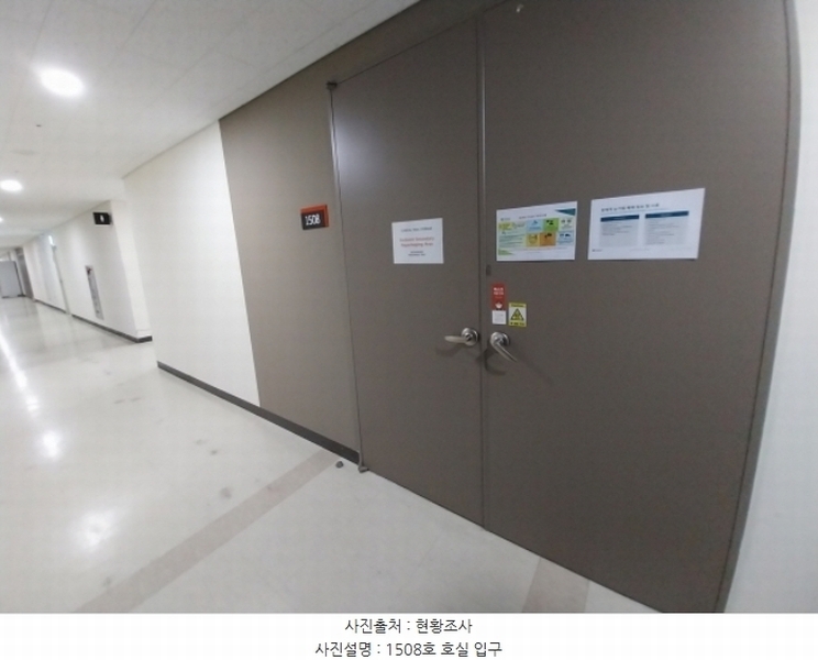 2024타경91943 경기도 용인시 기흥구 영덕동 1315 근린상가 경매 이미지