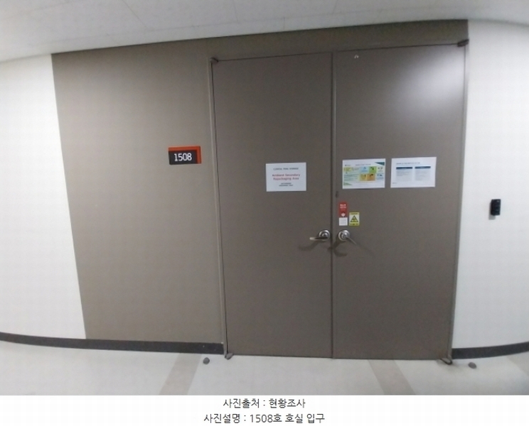 2024타경91943 경기도 용인시 기흥구 영덕동 1315 근린상가 경매 이미지