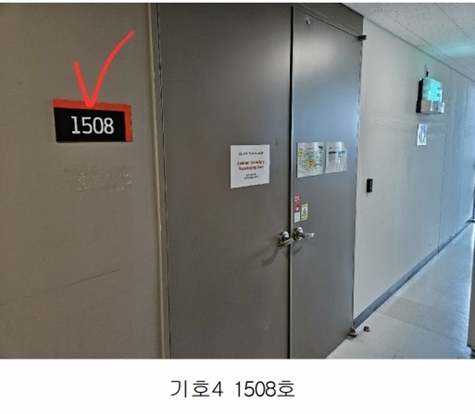 2024타경91943 경기도 용인시 기흥구 영덕동 1315 근린상가 경매 이미지