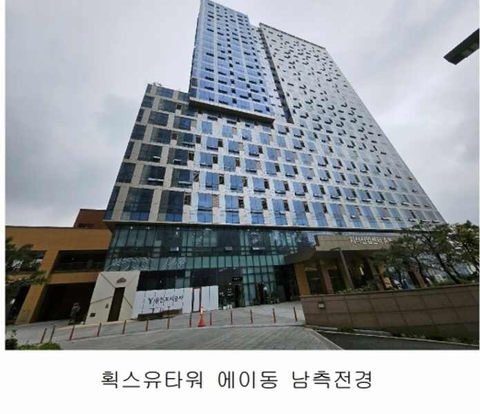 2024타경91943 경기도 용인시 기흥구 영덕동 1315 근린상가 경매 이미지