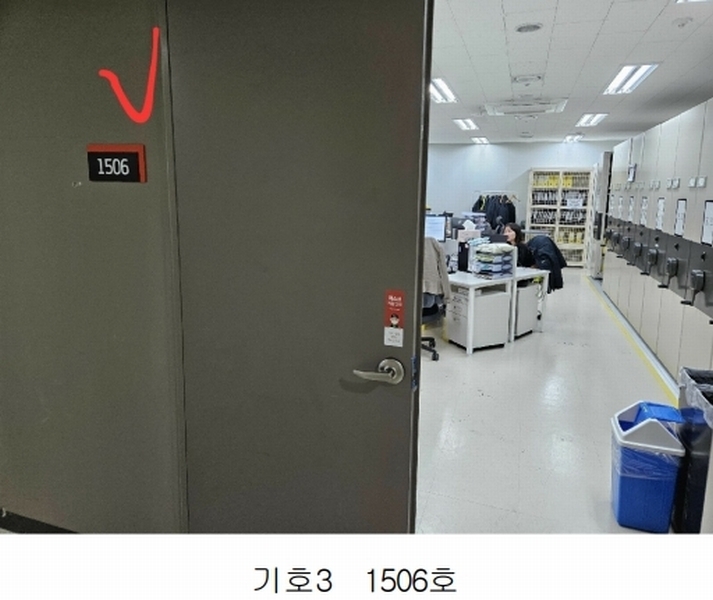 2024타경91943 경기도 용인시 기흥구 영덕동 1315 근린상가 경매 이미지