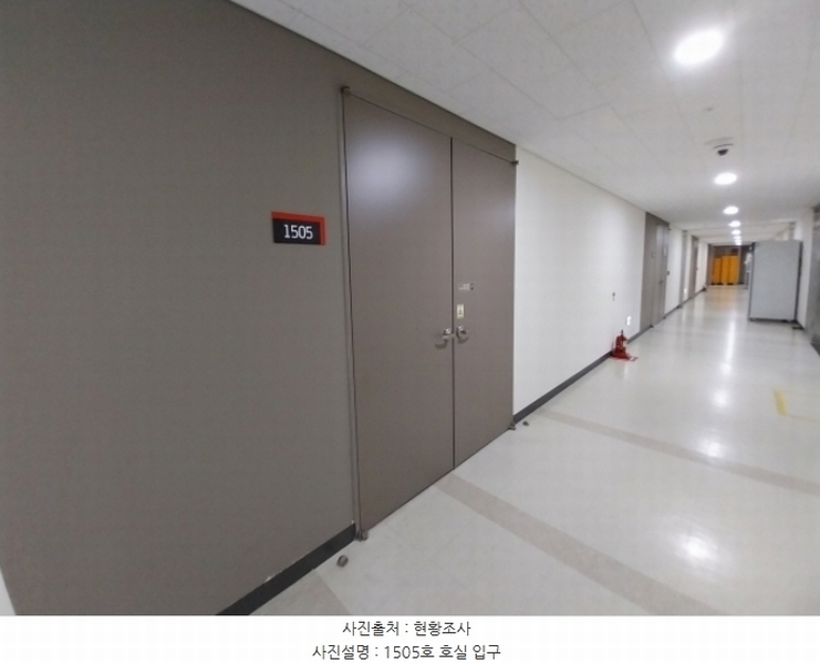 2024타경91943 경기도 용인시 기흥구 영덕동 1315 근린상가 경매 이미지