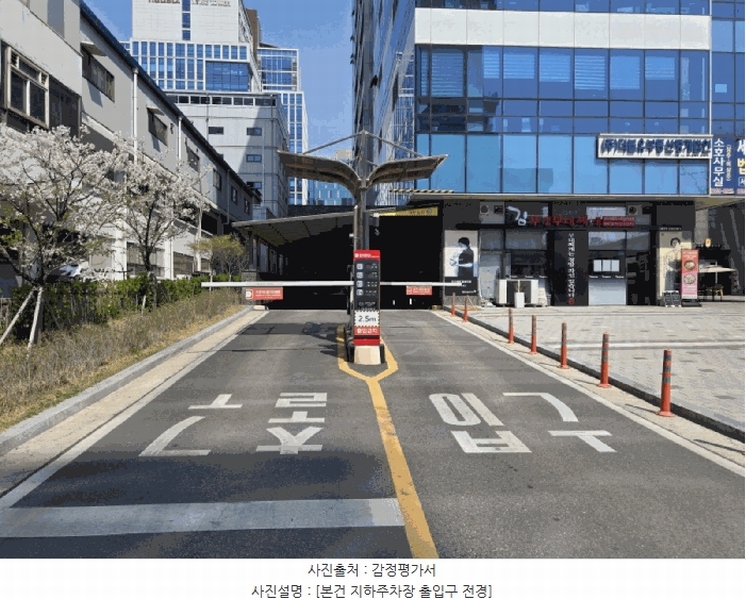 2025타경458 서울특별시 금천구 가산디지털2로 34, 지밸리더리브스마트타워 5층 514호 아파트형공장 경매 이미지