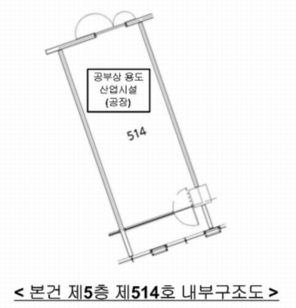 2025타경458 서울특별시 금천구 가산디지털2로 34, 지밸리더리브스마트타워 5층 514호 아파트형공장 경매 이미지