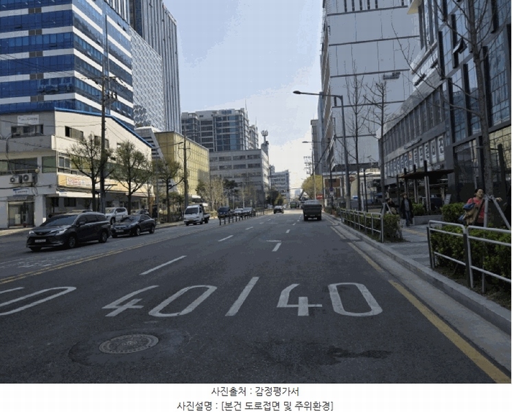 2025타경458 서울특별시 금천구 가산디지털2로 34, 지밸리더리브스마트타워 5층 511호 아파트형공장 경매 이미지
