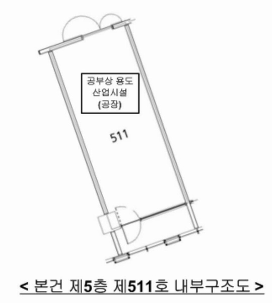 2025타경458 서울특별시 금천구 가산디지털2로 34, 지밸리더리브스마트타워 5층 511호 아파트형공장 경매 이미지