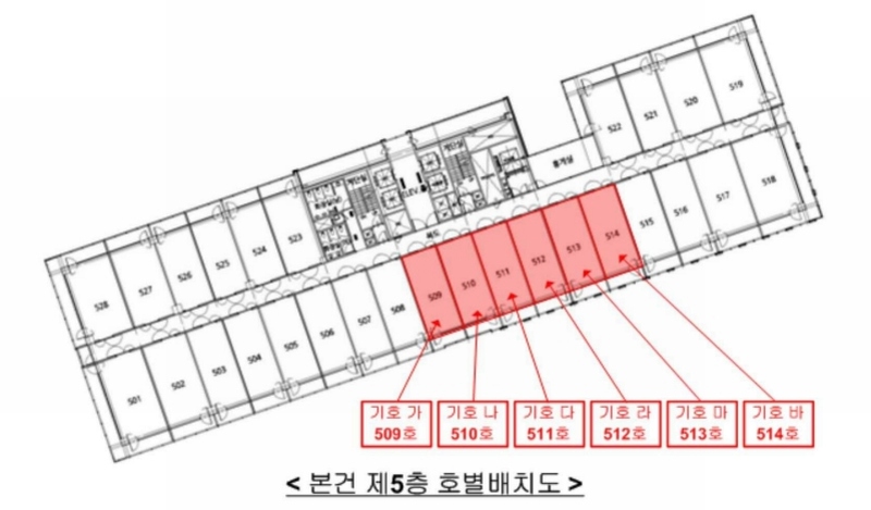 2025타경458 서울특별시 금천구 가산디지털2로 34, 지밸리더리브스마트타워 5층 511호 아파트형공장 경매 이미지